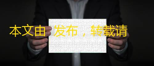 第五人格直装挂本文由  发布，转载请注明出处，如有问题请联系我们！  更新时间: 2025-08-09网盘短剧资源转存项目源码 支持夸克 带后台 附教程